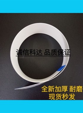 全新理想SF5231 SF5330 SF9530 SF5232ZL SV5231 SV5330 加厚排线