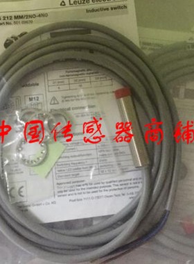 现货热销全新劳易测接近开关传感器ISS 118MM/4NO-16N【实物拍摄