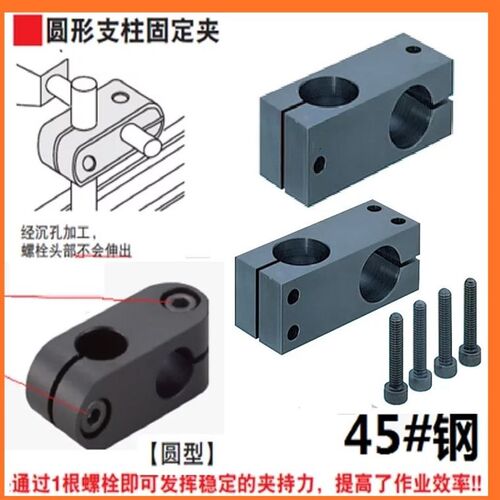 钢制90度直角双孔支柱连接件/十字管夹固定夹KDST MDKT十字连接件