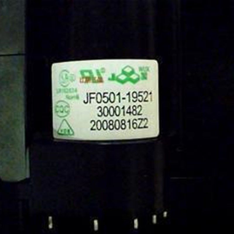 原装康佳高压包BSC25-0146 30001482 25-N3604KK3 JF0501-19521,3C数码配件,USB多功能数码宝,淘宝优惠券,粉丝福利购,淘宝优惠卷