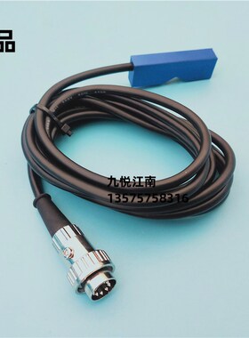 海德堡印刷机 91.165.1521/A RLT 海德堡拉规电眼国产