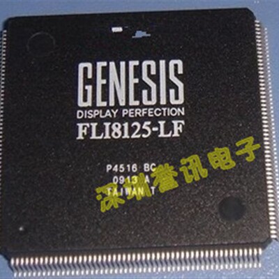 【直拍】FLI8125-LF-BC QFP208 全新原装现货 一只起售