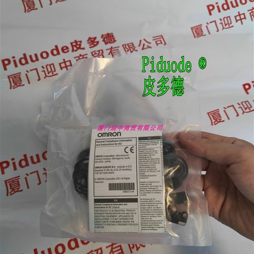 E3T-ST24M E3T-FD11M E3T-FD13M E3T-FD12M E3T-FD14M光电传感器