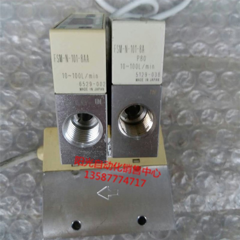 CKD流量计FSM-N-101-8A/8AA,量程10-100L/min,实物拍摄!8AP80