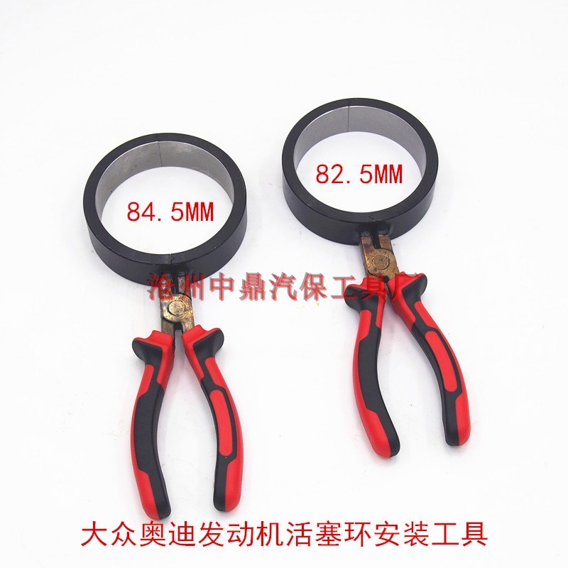 大众奥迪EA888 EA837发动机1.8T 2.0T 3.0 3.2活塞安装工具漏斗