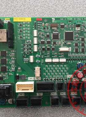 电梯配件/东芝电梯/轿顶通讯板/轿顶板/CCU-500B/CCU-500/CV620