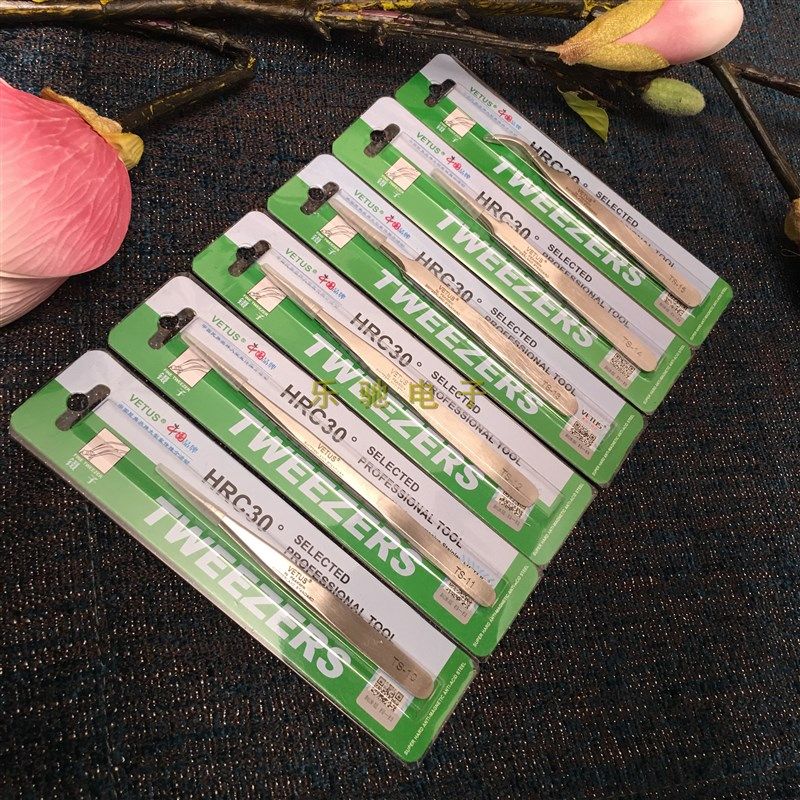 正品维特斯VETUS镊子TS-10 TS-11TS-12TS-13TS-14TS-15带防伪,3C数码配件,USB多功能数码宝,淘宝优惠券,粉丝福利购,淘宝优惠卷