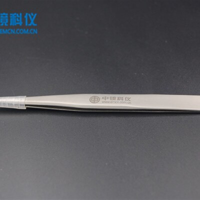 中镜科仪经济型直尖头专用镊子 EM电子显微镜耗材