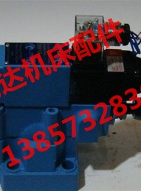 厂家直销Y2DO-Hb10 Y2DI2-Hd10 Y2EI2-Hd10 Y2DH-Hd10电磁溢流阀