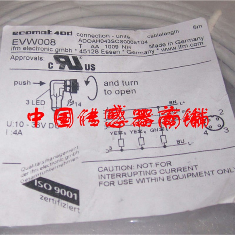 全新易福门电感式传感器连接线EVW006质量保证 当天发货