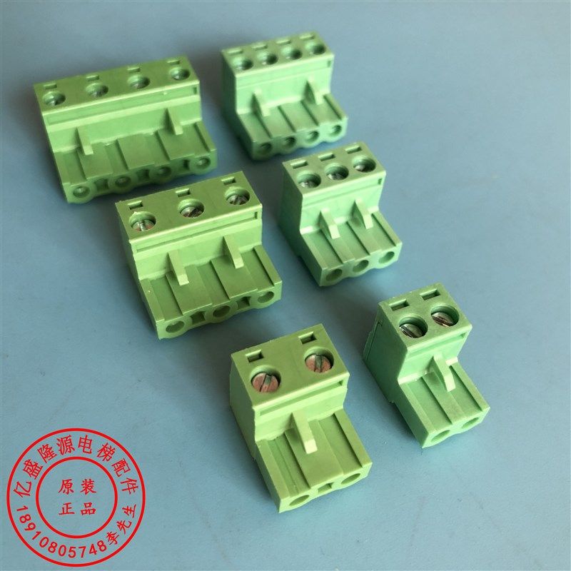 奥的斯插头/巨人通力插头/杭州西奥插头/蒂森门机插头/新时达插头,搬运/仓储/物流设备,其他起重搬运设备,淘宝优惠券,粉丝福利购,淘宝优惠卷