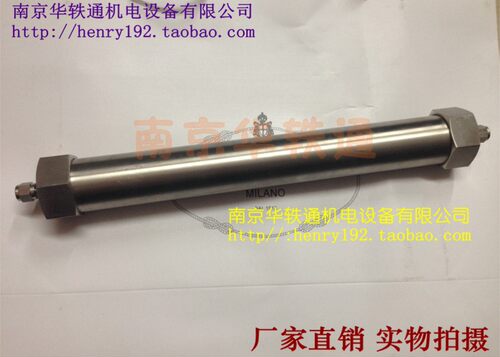 干燥管空管 净化管 色谱耗材 配件 气体混合器 气路 有机玻璃
