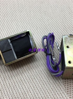 电脑绣花机配件 百灵达锁线电磁铁BARUDAN勾刀马达锁线磁吸座精品