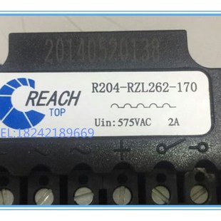 170 575V REACH 正品 RZL262 电机刹车整流器 R204