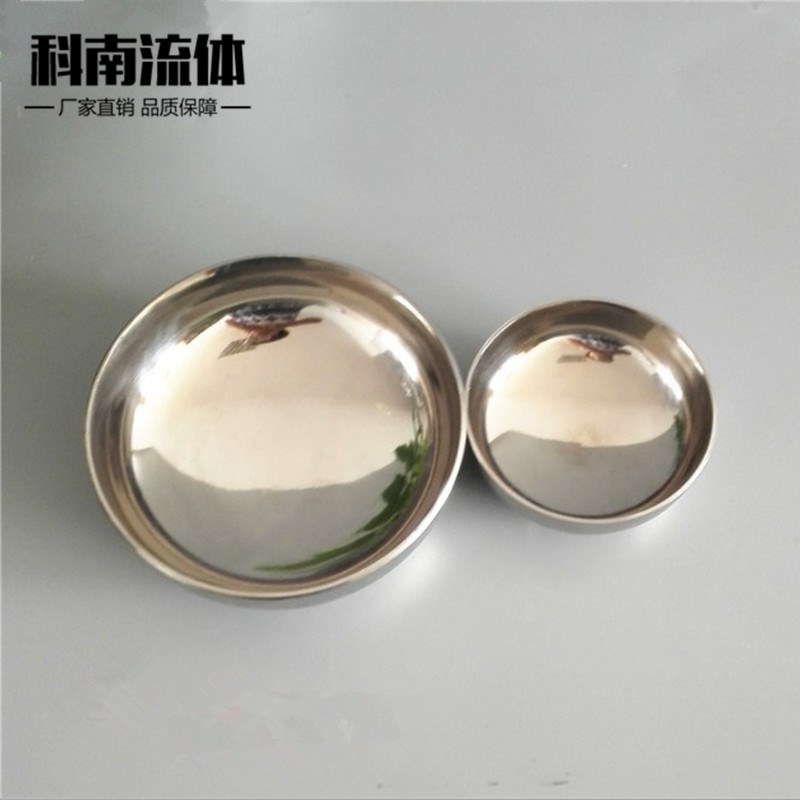 推荐科南304不锈钢椭圆封头 卫生级内外镜面抛光焊接管帽亮光堵头