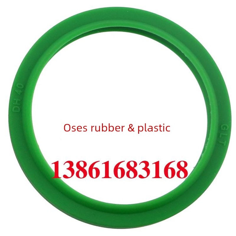 液压油缸油封大全DH DHS型60*68*5*6.5 活塞杆防尘圈密封圈密封件