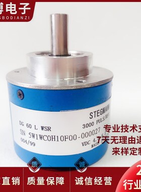 全新DG 60 L WSR 进口光电技术旋转编码器 3000P/R