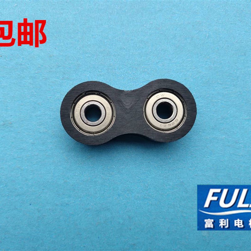 通力AMD门刀摆臂 门刀塑料件 R2 D2大门刀摆臂 电梯配件