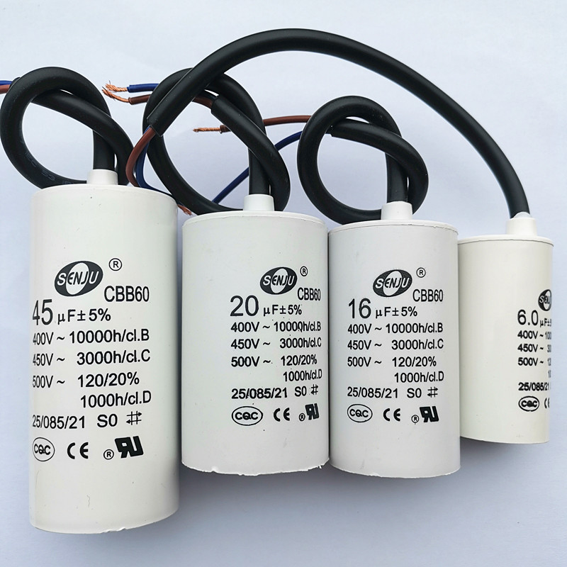 CBB60电容潜水泵气450V14/25/30/35/40/45/50/60/70/80/100UF微法