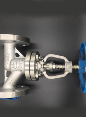 304不锈钢法兰截止阀旋转式J41W-16P蒸汽高温锅炉截止阀门DN50100