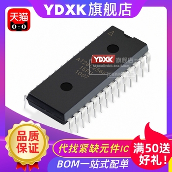 天猫 AT28C256-15PU/15PI/15PCDIP28插件存储器IC芯片