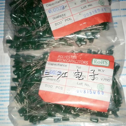涤纶电容2A102J 2A103J 2A104J 2A222J 2A223J 2A472J 2A473J 392