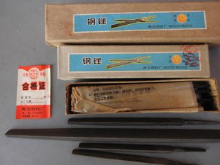 九十年代老货青岛牌三角锉4寸5寸6寸8寸10寸12寸14寸三角锉伐锯锉