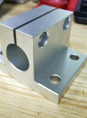 加厚SK10/12/15/16/20/25/30/40直线光轴立式支撑座气缸固定座