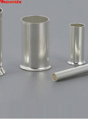 EN95-30/120-32/150-40凤凰紫铜镀银国标管形裸端子GT冷压头100祇