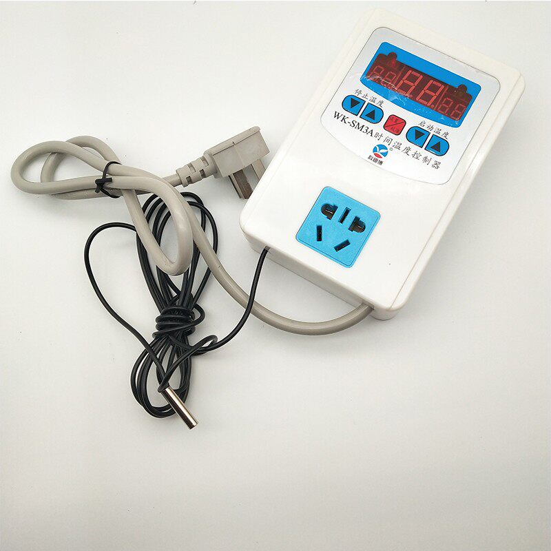 全自动智能数显温控器保温箱养殖温度控制开关插座电脑智能温控器