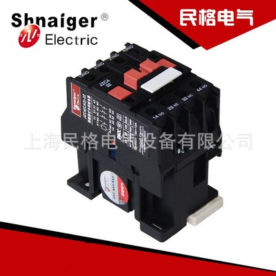 上海民格供应接触器 JZC4-22(CA2-DN22) 中间继电器式接触器