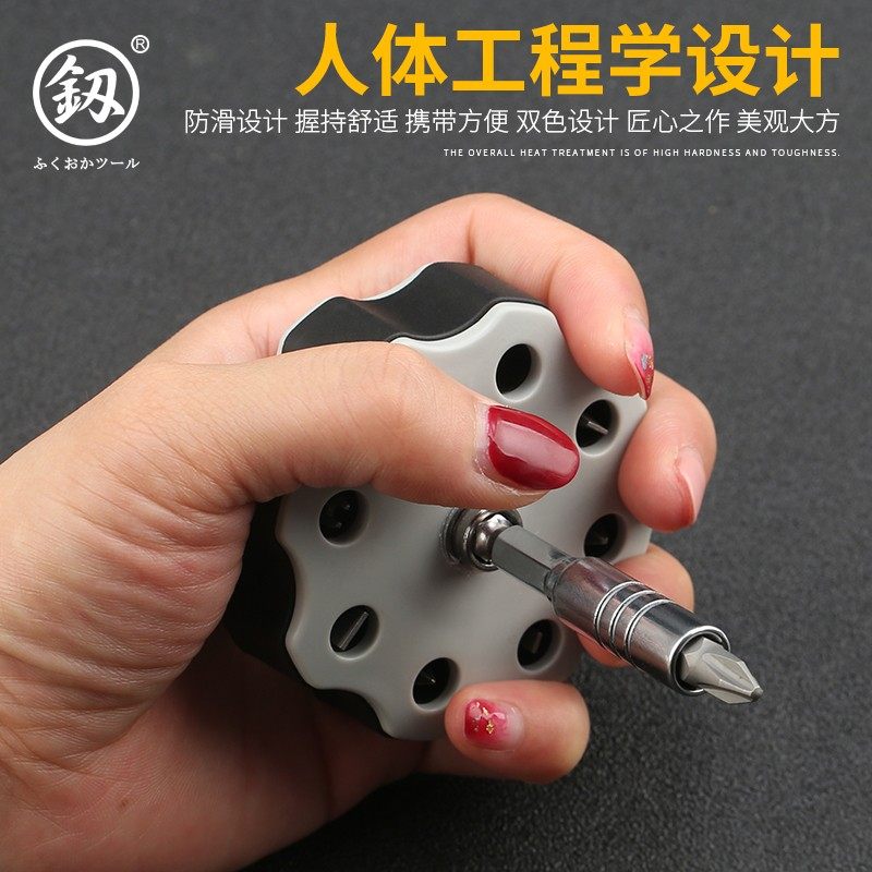 日本福冈工具便携迷你双向棘轮一字十字省力螺丝刀异形批头组套装,农用物资,苗木固定器/支撑器,淘宝优惠券,粉丝福利购,淘宝优惠卷