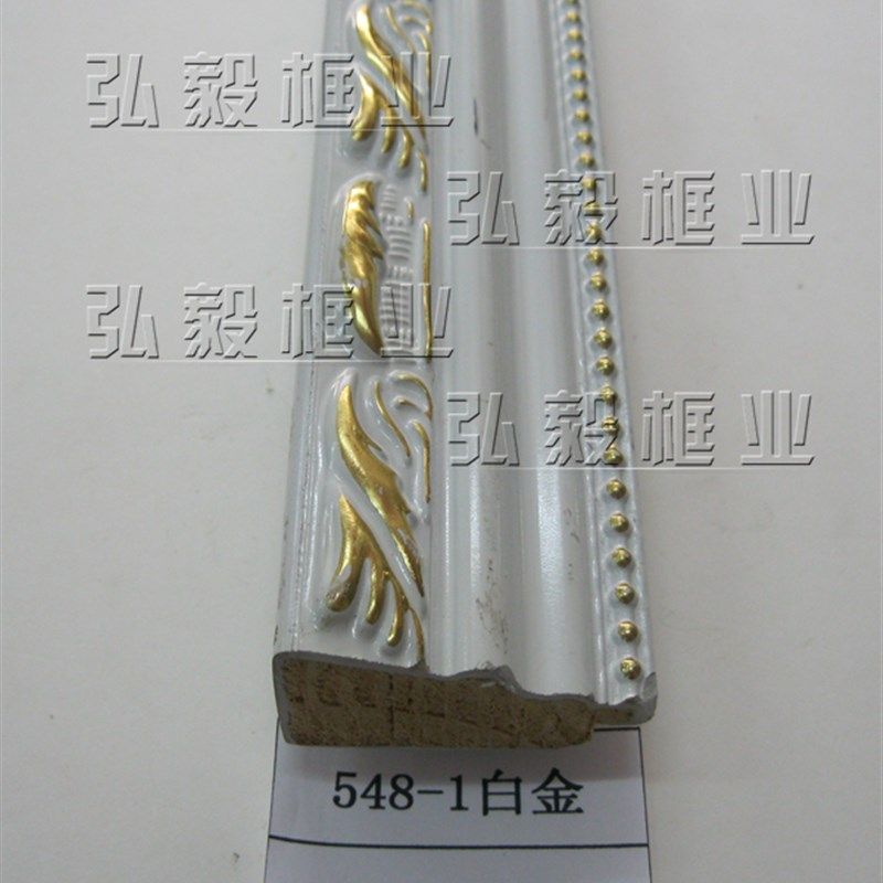 十字绣 相框装裱 548-1 金/白金 常规木线条 喷涂线条 装裱框条,标准件/零部件/工业耗材,输送带/传送带,淘宝优惠券,粉丝福利购,淘宝优惠卷
