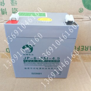 SECAIR赛科JB 3300B防火门监控器