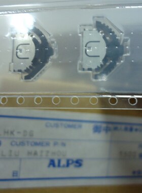 日本ALPS进口多功能操作杆按动型开关SLLB510100正品10万寿命