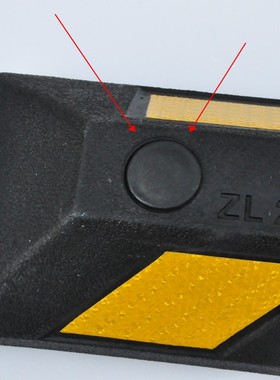 黑色防尘盖车轮定防水盖停车位挡车器防尘盖限位器