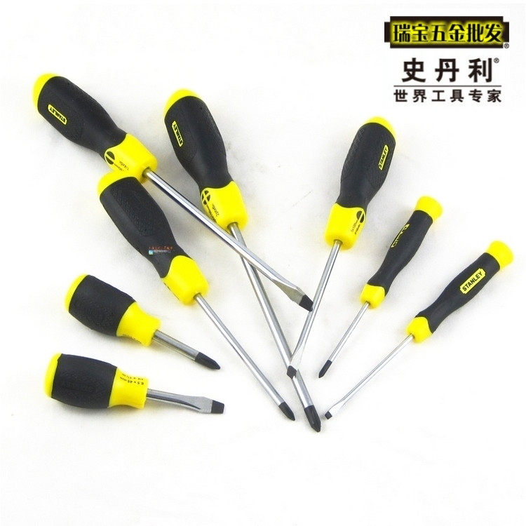 史丹利92-004-23 进口8件套超值装螺丝批套组十字一字螺丝刀套装