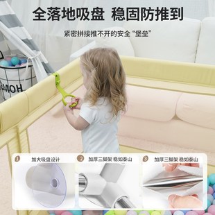 围栏婴儿防护栏儿童室内游戏地上爬行家用安全学步栅栏宝宝爬行垫