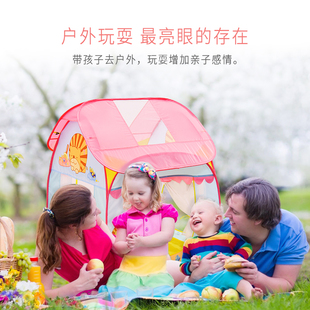 特價(jià) 兒童帳篷游戲屋小女孩室內(nèi)公主大房子寶寶玩具屋免安裝