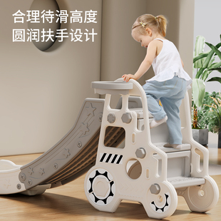 儿童滑滑梯室内家用婴儿小孩秋千滑梯组合小型宝宝玩具家庭乐园