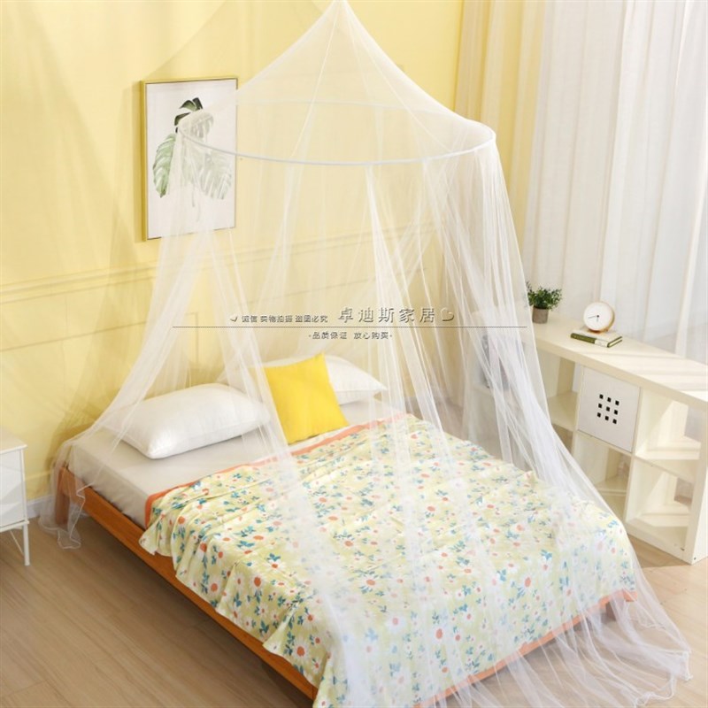 2023新款吊挂圆顶蚊帐无支架家用沙F发卧室简约易免打孔折叠双人