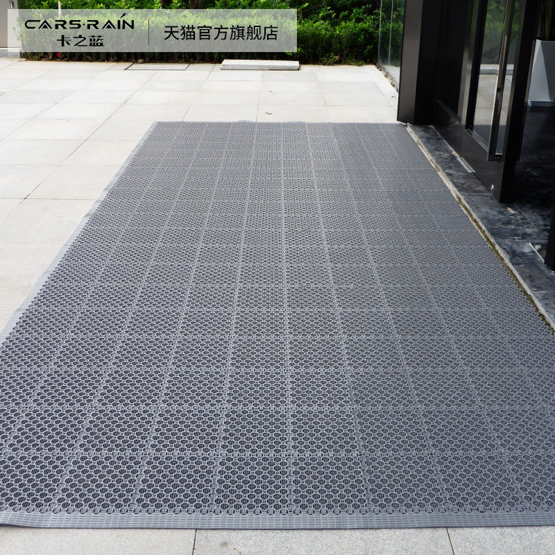 室外门口防滑地垫雨天防水地毯酒店商场户外进门超薄镂空隔水脚垫,居家布艺,家用脚垫,淘宝优惠券,粉丝福利购,淘宝优惠卷
