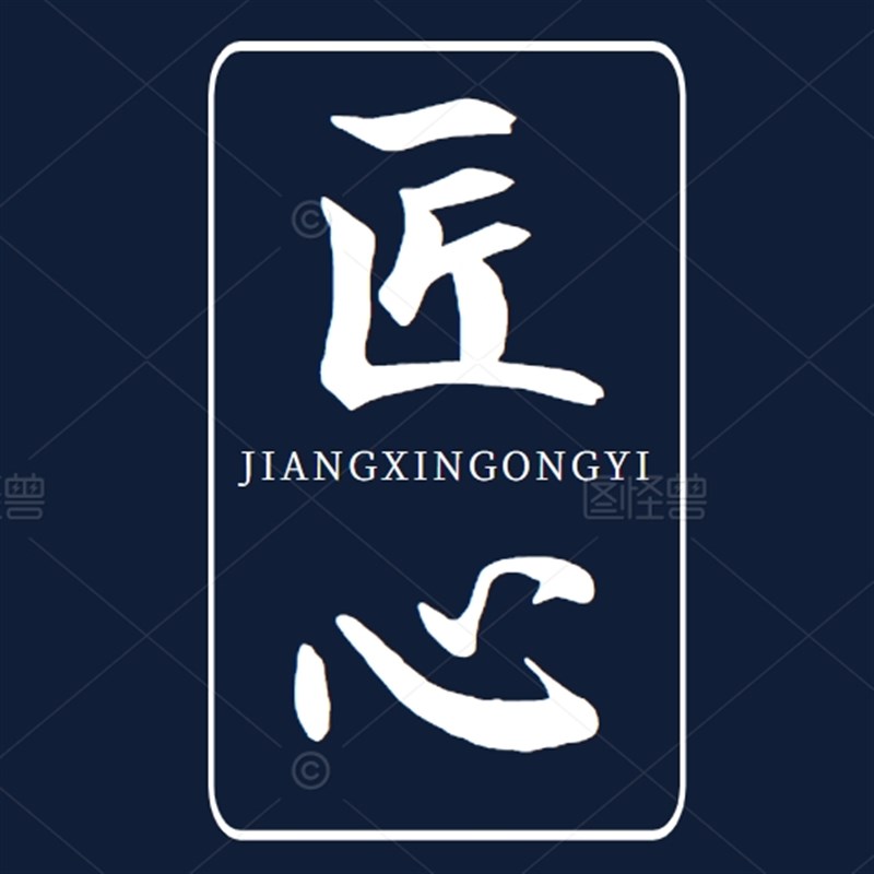 高端奢石不锈钢桌脚桌腿支架定制大理石岩L板餐桌脚办公茶桌腿底