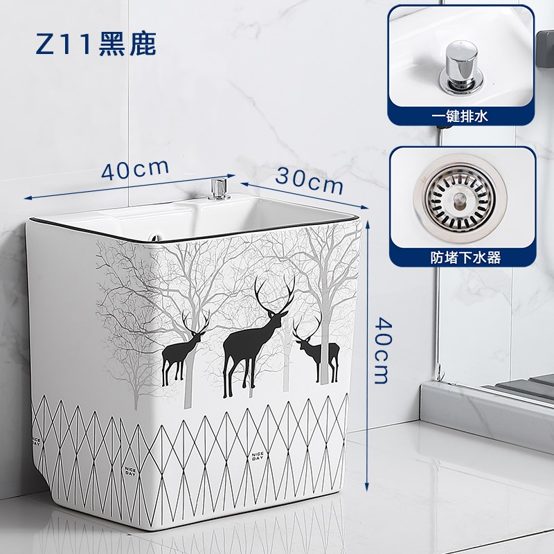 阳台陶瓷洗拖把槽池卫生间地盆大号拖布池K落地式家用小号墩布池