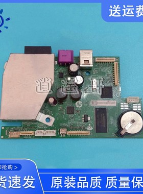 惠普 HP Deskjet 2648主板 HP383D8主板 HP2621 5820 3777接口板