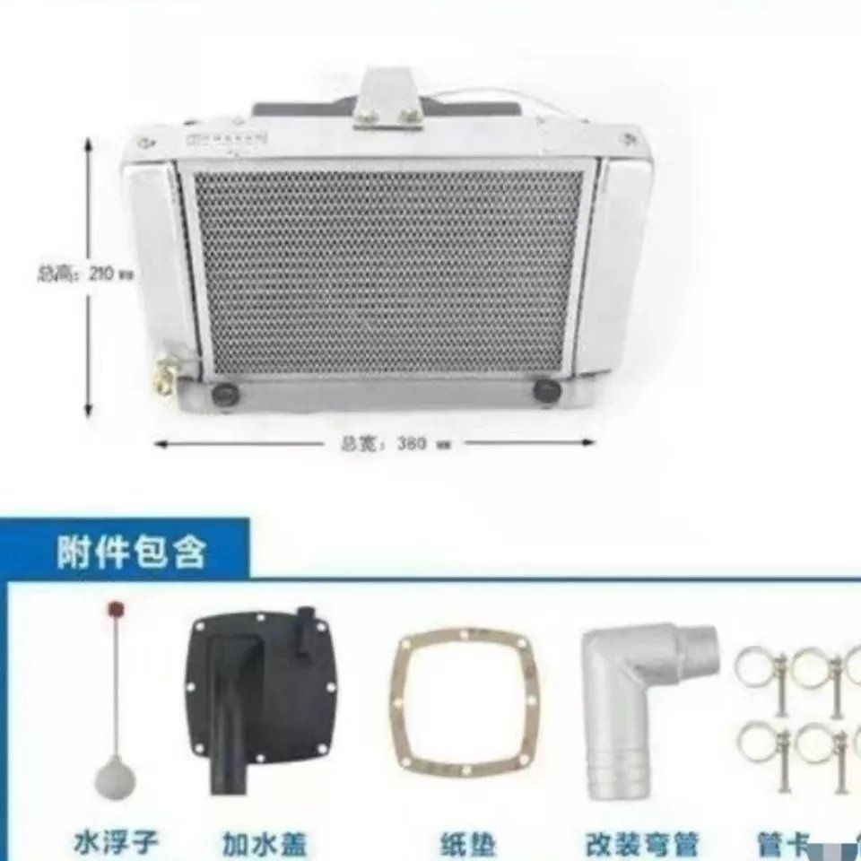单缸柴油机改装循环水电子水泵时风F五征三四轮水泵一体散热器水