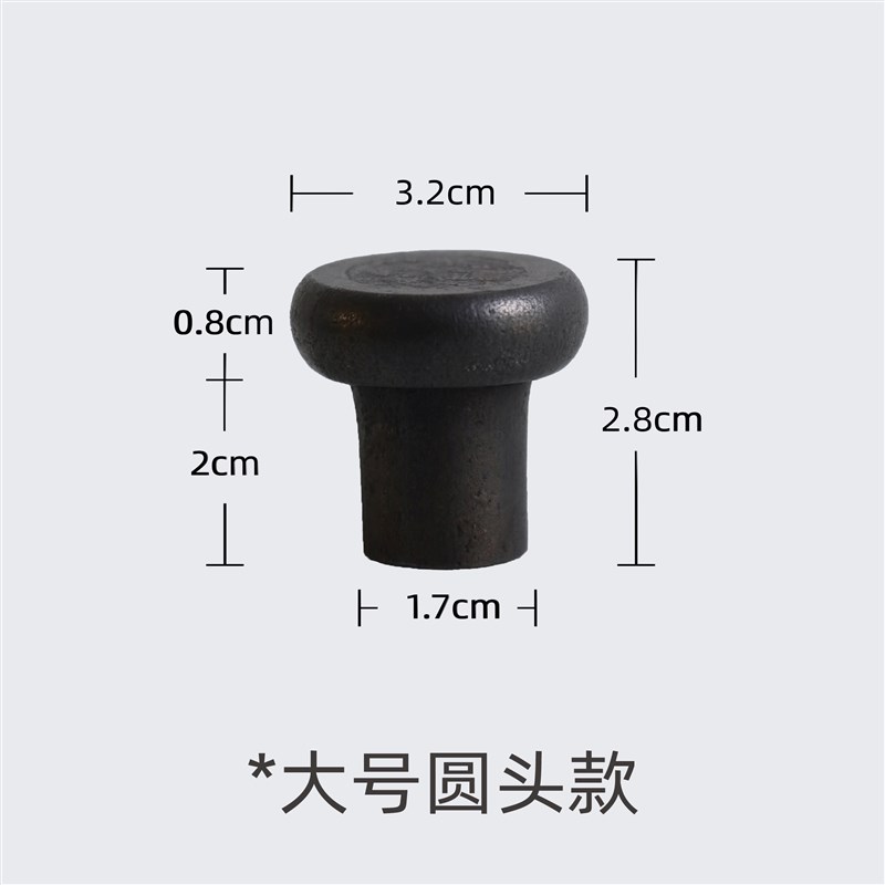 触造TOUdGE 手工锻打铁坨坨拉手 单孔 民宿家居