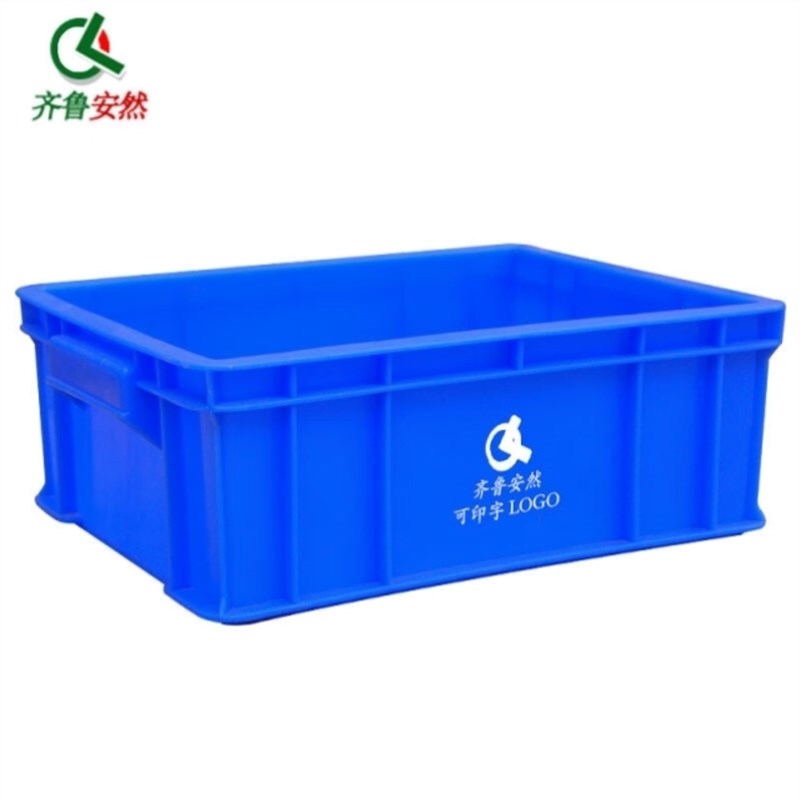 齐鲁安然加厚塑料周转箱o【黄色A4410*301*146mm】零件盒元件盒收