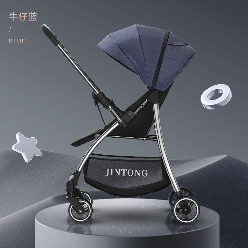 婴儿车双向婴儿手推车可坐可躺轻便折叠高景观儿童宝宝便携式伞车,婴童用品,四轮推车,淘宝优惠券,粉丝福利购,淘宝优惠卷