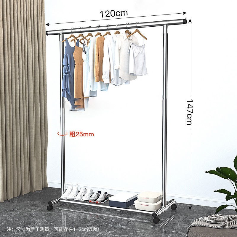 不锈钢晾衣架30k4加粗加厚阳台室内家用晒被子可折叠伸缩落地架30